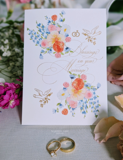 Wedding Card