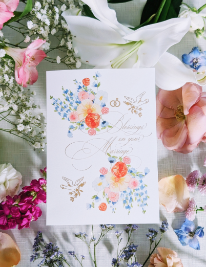 Wedding Card